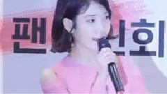 Coex IU簽售會