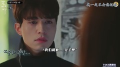 孤單又燦爛的神-鬼怪.制作特輯2