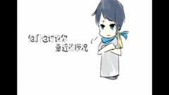 他們
