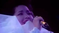 紀念鄧麗君<十億個掌聲>演唱會(下)
