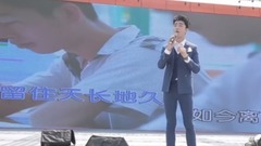曾經擁有的那些年