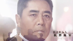 影視原聲 - 電視劇<最后一張簽證>片頭曲