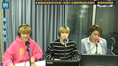 NCT的Night Night和志晟一起的童心Dream全場