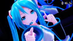 三媽式MIKU長大了!