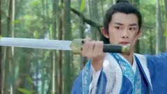 易烊千璽 故人嘆(思美人)