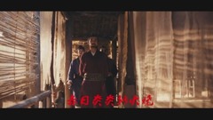 影視原聲 - 少年俠氣