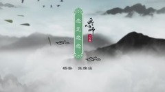 影視原聲 - 念無念念