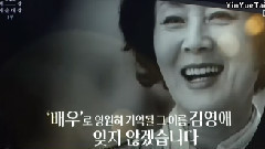 功勞賞