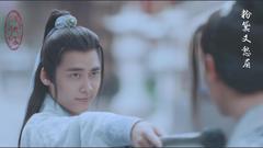 李易峰生賀:<蘇幕遮>張小凡個人向