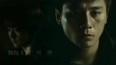 電視劇《我們生活的年代》片頭曲