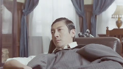 命運