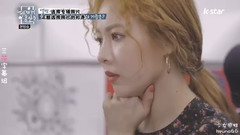 Triple H興新所E05