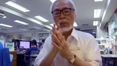 影視原聲 - 紀錄影片<不了神話 宮崎駿>預告