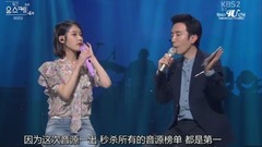 柳熙烈寫生簿 IUCUT
