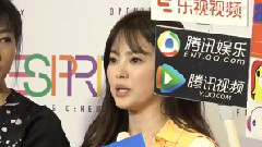 宋慧喬來港出席活動,希望有機會與孔侑合作