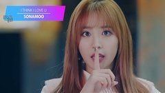 盤點歌曲中的各種“噓”