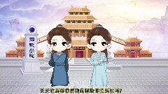 京城捕鹿播報2017年4月期