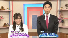 伊藤かりん"かりん 武者修行 ~vs.青山學院大學~"