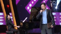 我愛你中國