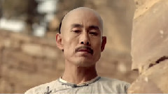于晉