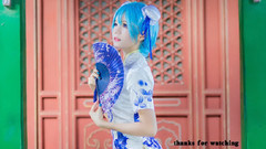 極樂凈土★旗袍miku★