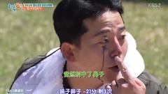 韓國綜藝,韓國群星 - 兩天一夜 E640 4