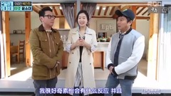 韓國綜藝,韓國群星 - 隱秘而偉大.E21. 2