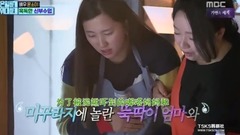 韓國綜藝,韓國群星 - 隱秘而偉大.E21. 3
