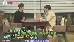 韓國綜藝,韓國群星 - 我們結婚了[第372期]