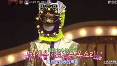 韓國綜藝,韓國群星 - 蒙面歌王 E110  3