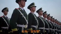 再唱軍歌