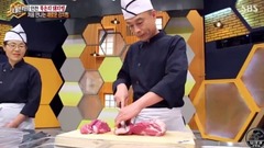 白鐘元的三大天王 E85 Cut3