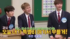 認識的哥哥 E74 Cut3