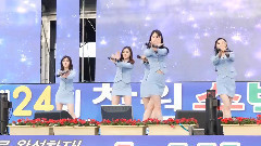 昌原西瓜慶典祝儀演出全程 Full Ver
