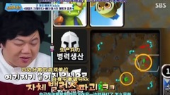 游戲樂樂E17金希澈洪榛浩Cut2