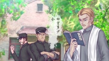  - 游戲火線傳奇第三季片尾曲《我們的傳奇》