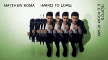 Hard To Love (Ti?sto's Big Room Remix)