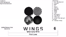 防彈少年團 - 防彈少年團《WINGS》全碟