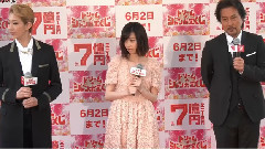 島崎遙香,寶塚トップスター紅ゆずるの"神対応"に"ときめいた" "ドリームジャンボ寶くじ"発売記念イベント2