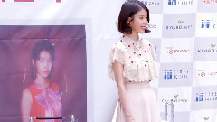 永登浦簽名會