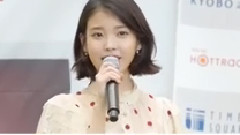 永登浦簽名會2
