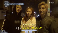 Triple H興信所EP7