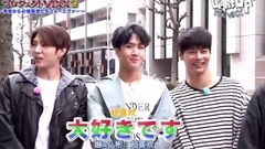 PROJECT VIXX3 來自宇宙的侵略者們