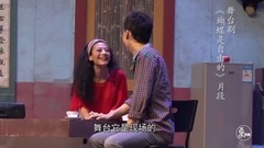 這女人真會演