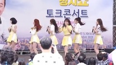 OH MY GIRL - 聽我說