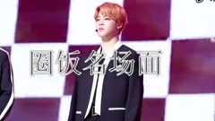 【安利向】這個男孩子很優秀,值得你喜歡