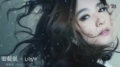 耳朵懷孕!【田馥甄】高音質鋼琴曲精選集