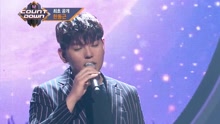 Crazy - M COUNTDOWN 現場版 17/05/11