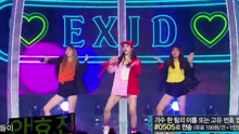 Night Rather than Day 音樂中心Mix