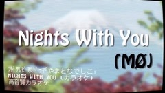 M? - Nights With You官方歌詞版